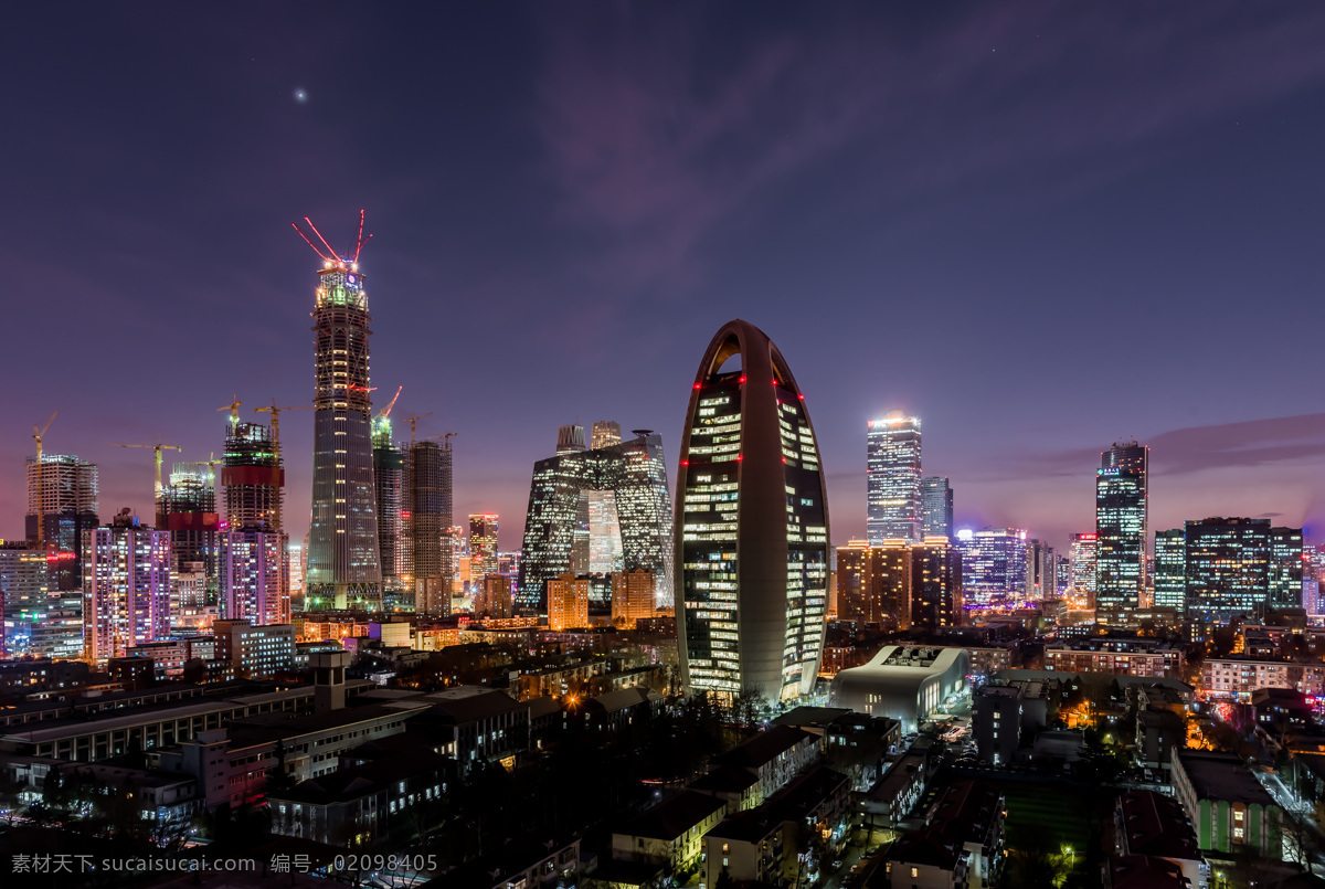 北京图片 北京 夜景 繁华 cbd 北京夜景 北京现代 国贸 北京cbd 繁华夜景 北京国贸 自然景观 建筑景观