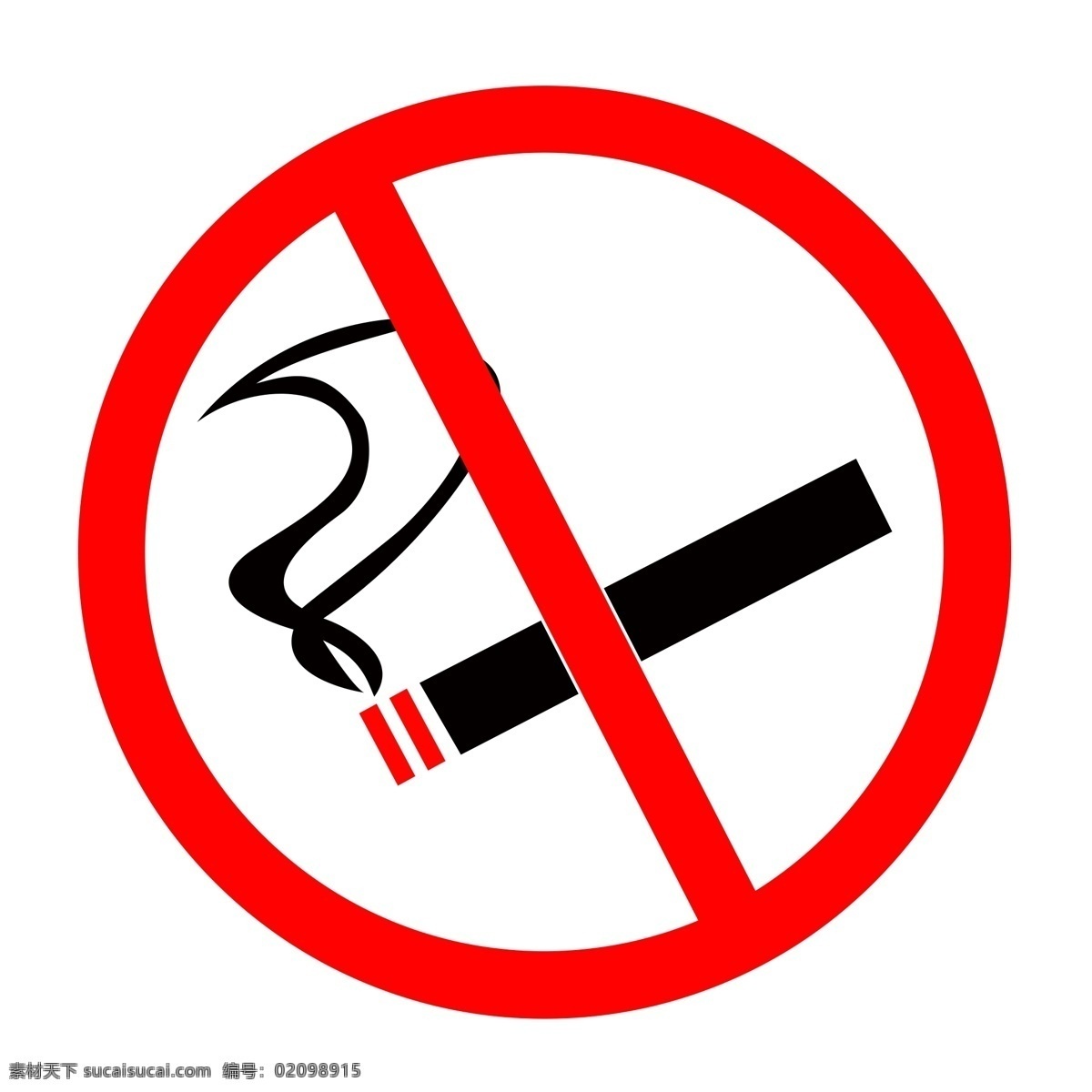 禁止吸烟标志 禁止吸烟 警示牌 公共场合 吸烟有害健康 展架 禁止 吸烟展架 请勿吸烟 有害健康 珍爱生命 远离烟草 展板 海报 吸烟海报 吸烟展板 禁止海报 关爱健康 健康海报 健康展板 无烟场所