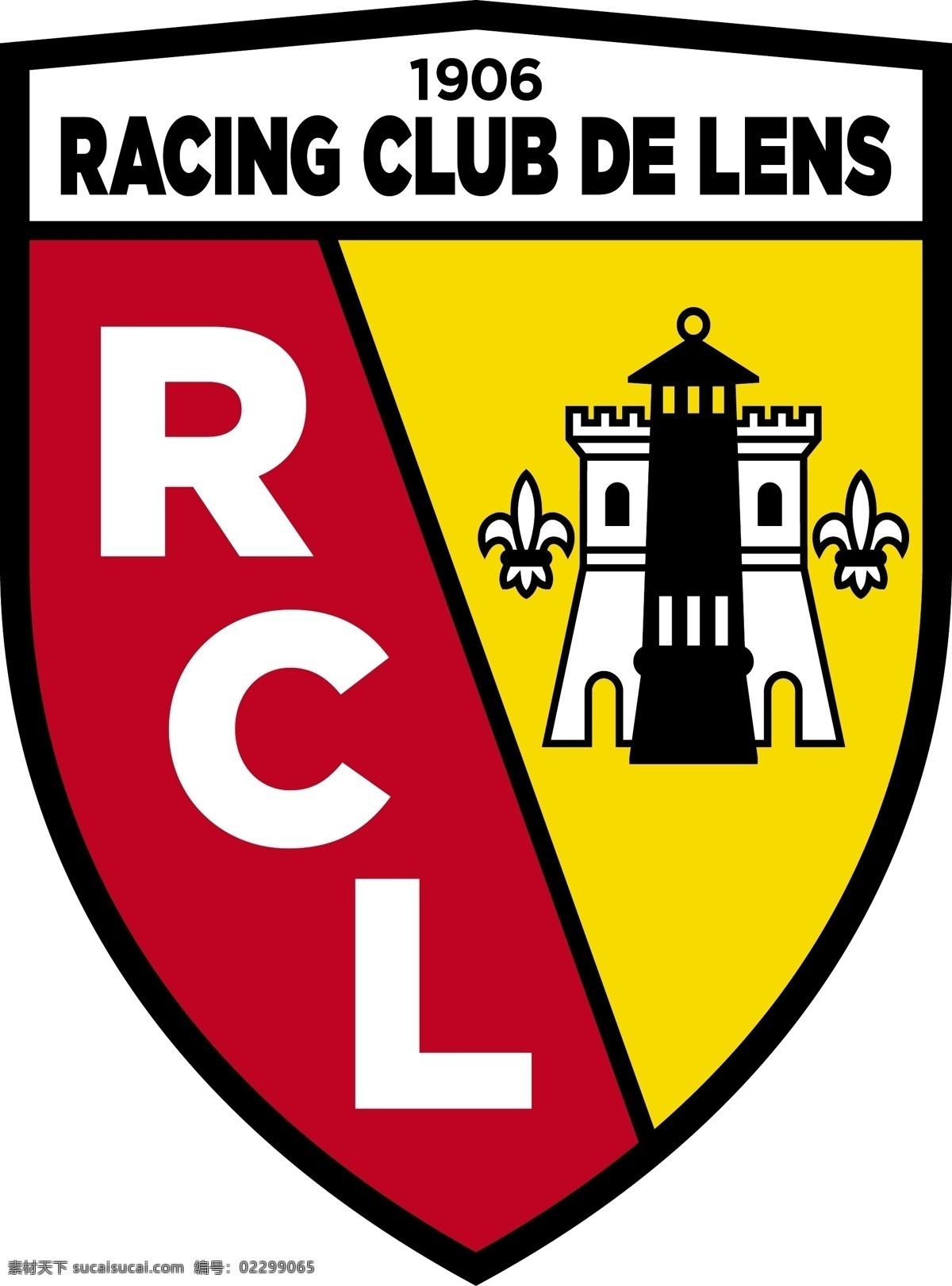 朗斯 足球 俱乐部 徽标 logo设计 比赛 法国 法甲 甲级 联赛 矢量图