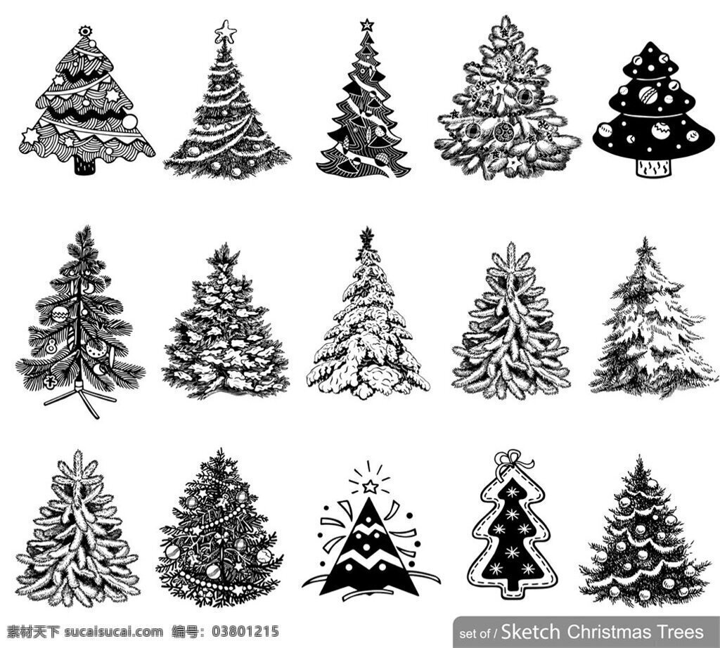 黑白圣诞树 各种各样 圣诞树 矢量 创意圣诞树 种