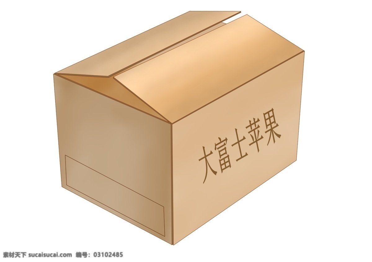大 富士 苹果 包装箱 牛皮纸箱子 纸箱 箱子 牛皮纸 搬运工具 牛皮纸箱 包裹箱