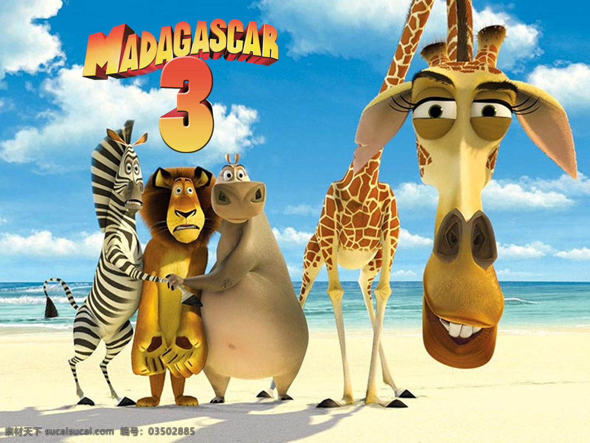 位图免费下载 动物 服装图案 狮子 位图 热门动画 马达加斯加3 面料图库 服装设计 图案花型