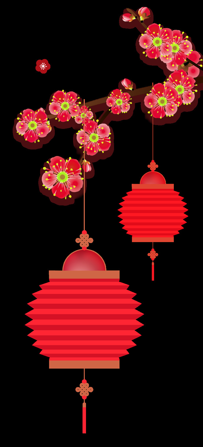 秀气 喜庆 粉色 折叠 灯笼 节日 元素 粉色灯笼 粉色梅花 褐色树枝 节日必备 节日元素 中国元素