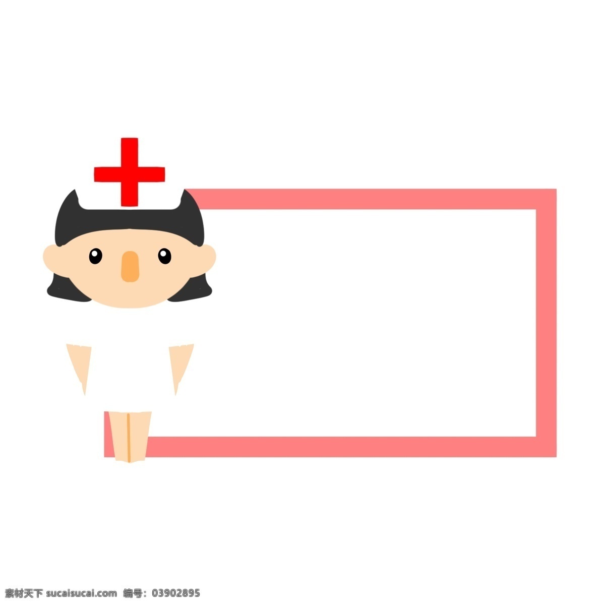 卡通 护士 边框 插画 卡通护士 红色