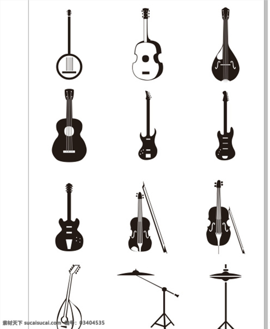 各式各样 音乐器材 设计素材 元素素材 矢量图 矢量 矢量图设计 音乐素材 音乐器材素材 器材素材 小提琴素材 琵琶矢量 各式提琴素材 文化艺术 舞蹈音乐