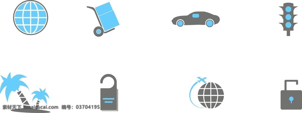 灰色 蓝色 结合 旅行 图标素材 地球 汽车 图标 矢量素材 免打扰 锁 飞行 运送 椰子树 信号灯