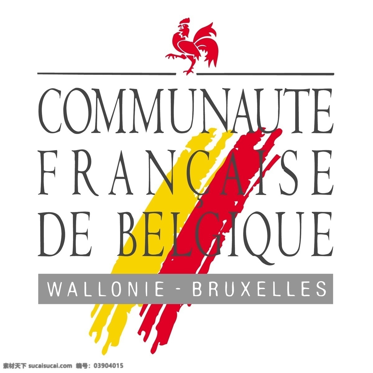 法国 比利时 法兰西 共同体 红色
