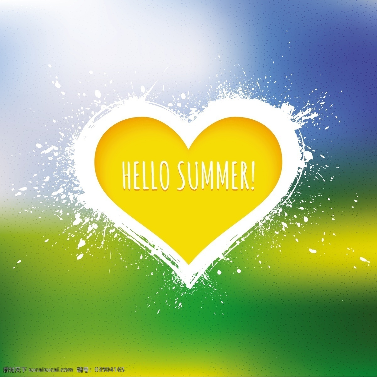 创意 你好 夏天 黄色 爱心 矢量 你好夏天 精美 亮丽