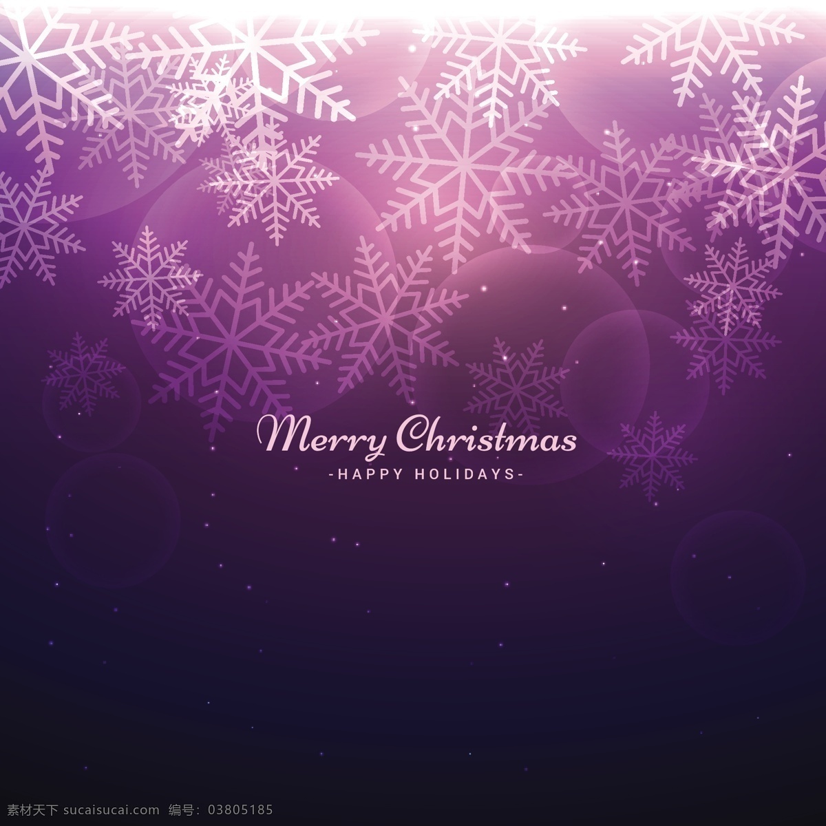 紫色 背景 虚化 雪花 圣诞 圣诞节 抽象 明星卡 几何 新的一年里 雪 冬天快乐 圣诞背景 圣诞卡 庆祝 节日 冰 黑色