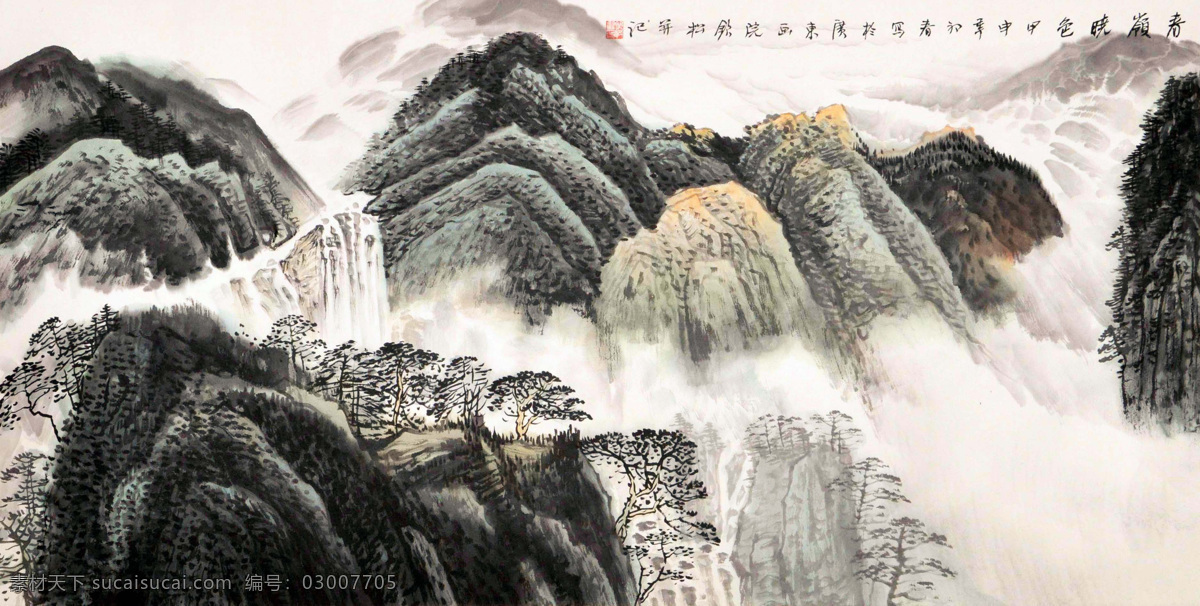许钦松 春岭晓色 写意 水墨画 国画 中国画 传统画 名家 绘画 艺术 文化艺术 绘画书法