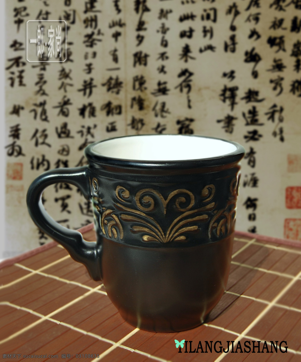 杯子 餐具厨具 餐饮美食 茶杯 花瓶 时尚家居 中国 古典 纹样 黑釉杯子 杯具 装饰摆件 矢量图 日常生活