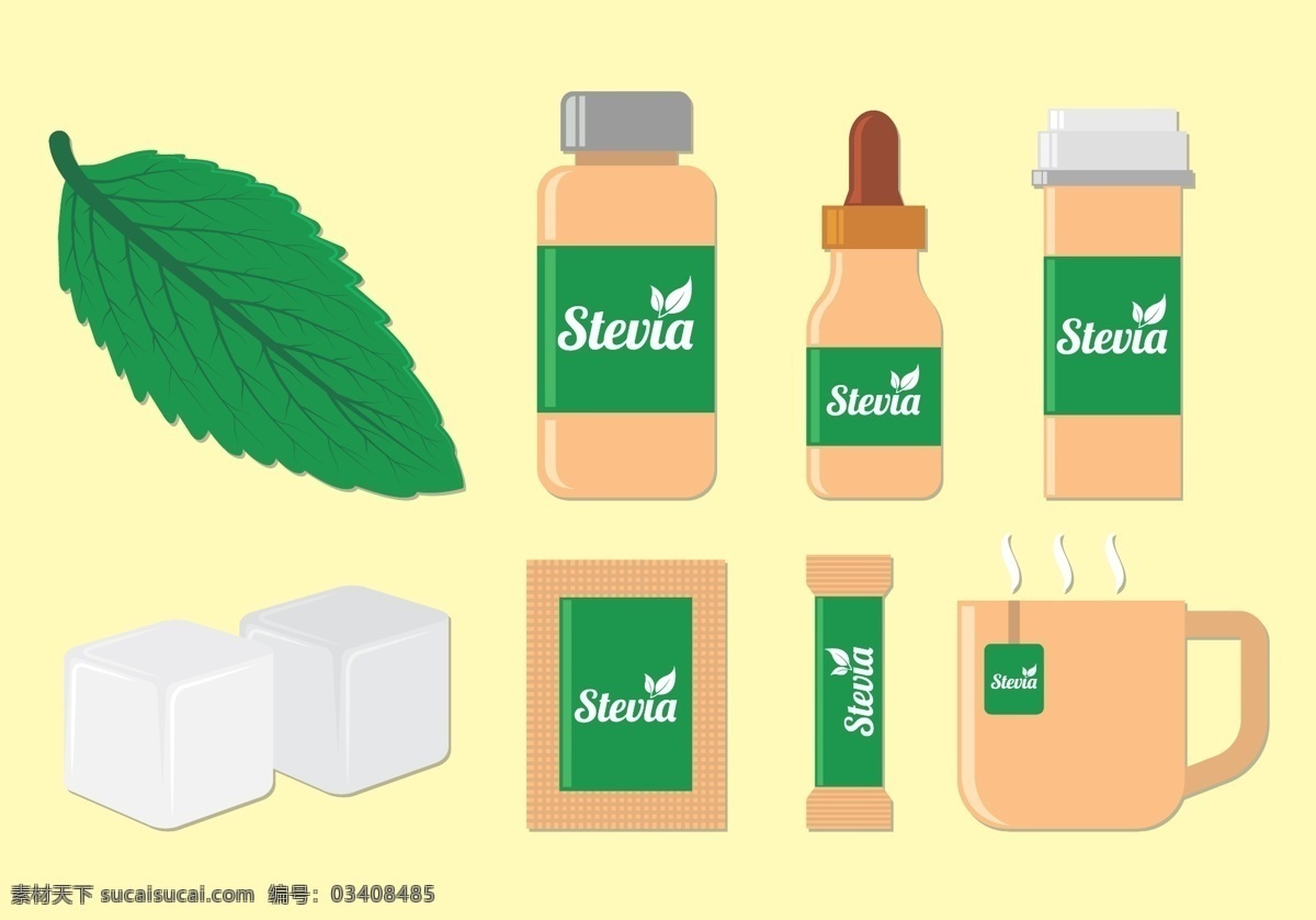 绿色 茶叶 矢量 植物 叶子 杯子 矢量素材 绿色叶子 瓶子 泡茶