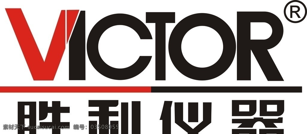 胜利仪器 胜利仪器标志 仪器标志 五金标志 胜利仪器素材