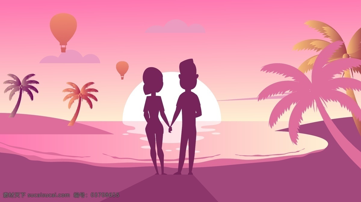 旅游 卡通 人物 插画 粉色 情侣 牵手