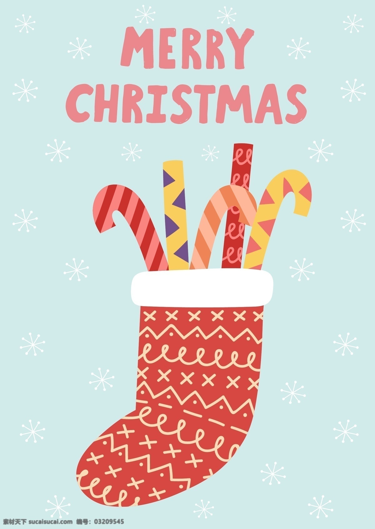圣诞 袜子 圣诞节 矢量 平面素材 设计素材 矢量素材 艺术