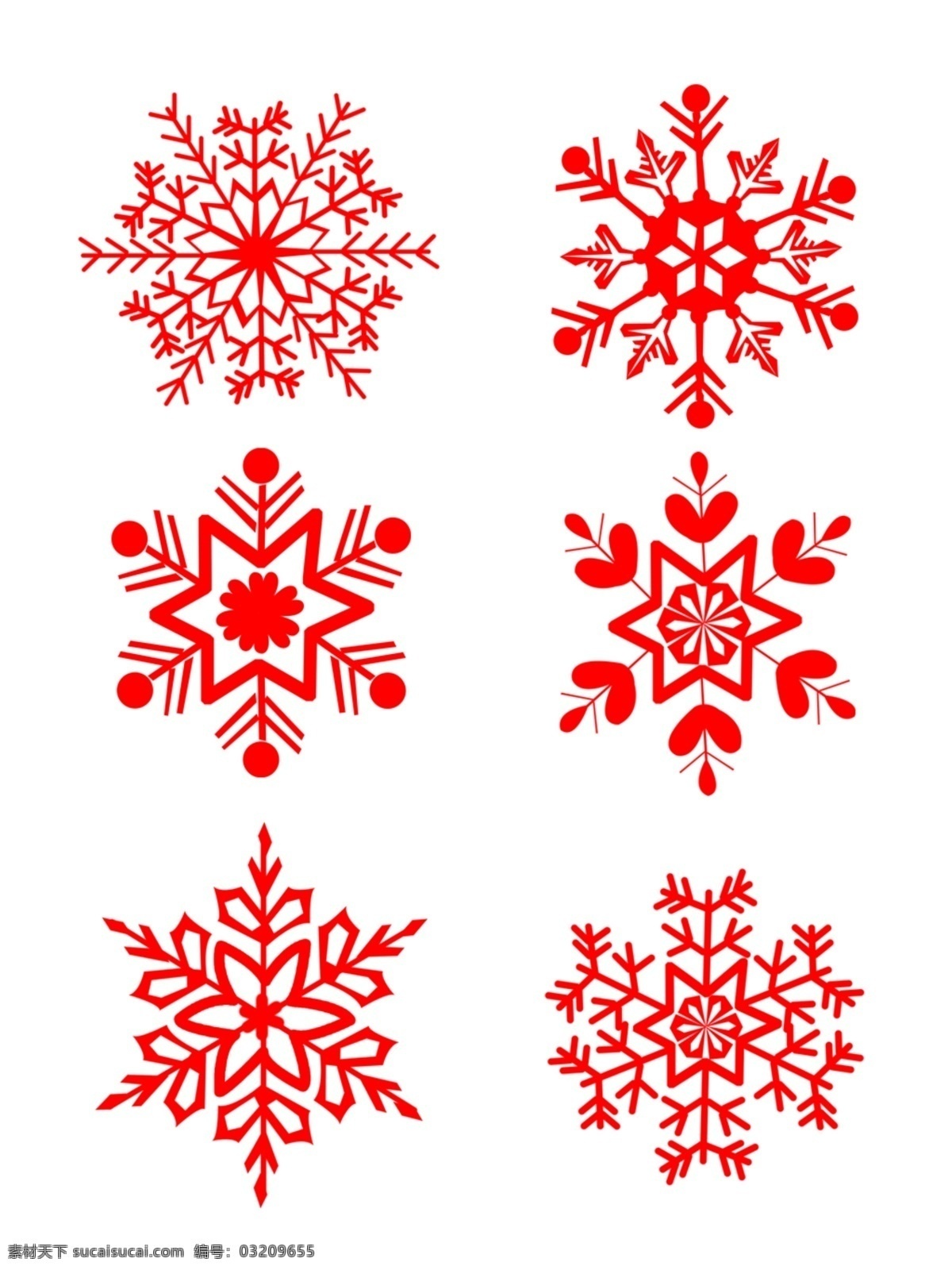 雪花 圣诞节 红色 飘 雪 元素 冬季 季节 雪花图案