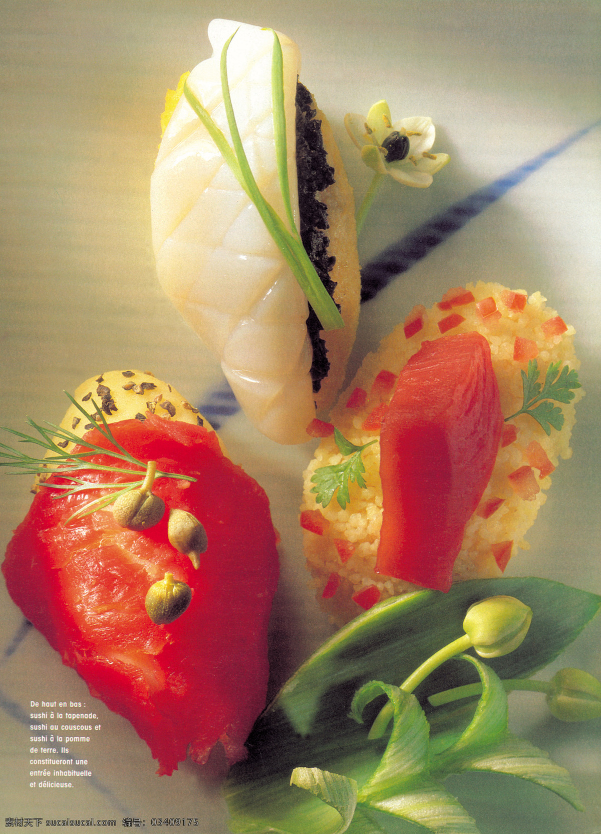 食品 美食 广告 版式设计 餐饮美食图片 美食广告设计 设计图 生活百科 食品广告设计 风景 生活 旅游餐饮