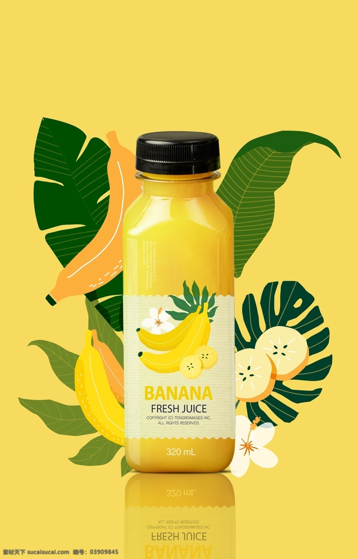 香蕉 汁 水果 海报 时尚 饮料 香蕉汁 水果海报 时尚饮料 平面海报 招贴设计