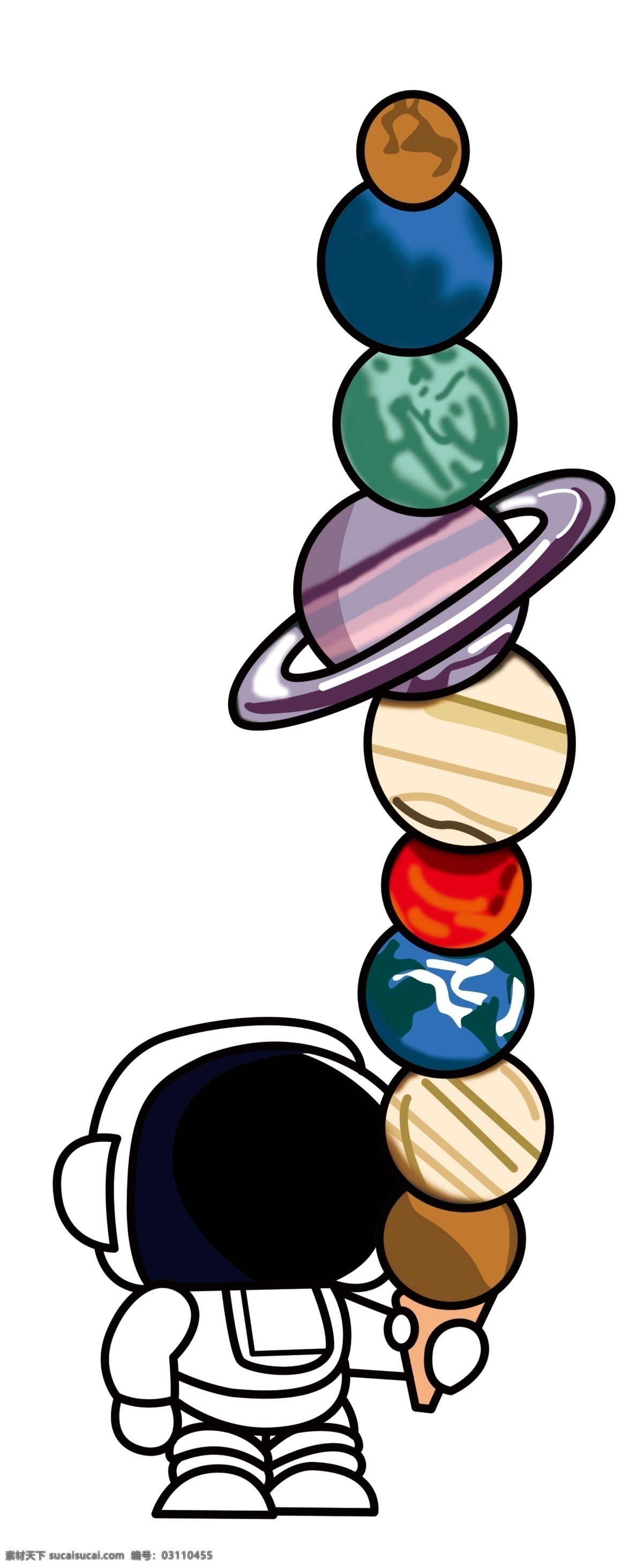 卡通宇航员 宇航员 地球 卡通 可爱 宇宙 冰淇淋 甜筒 动漫动画 动漫人物