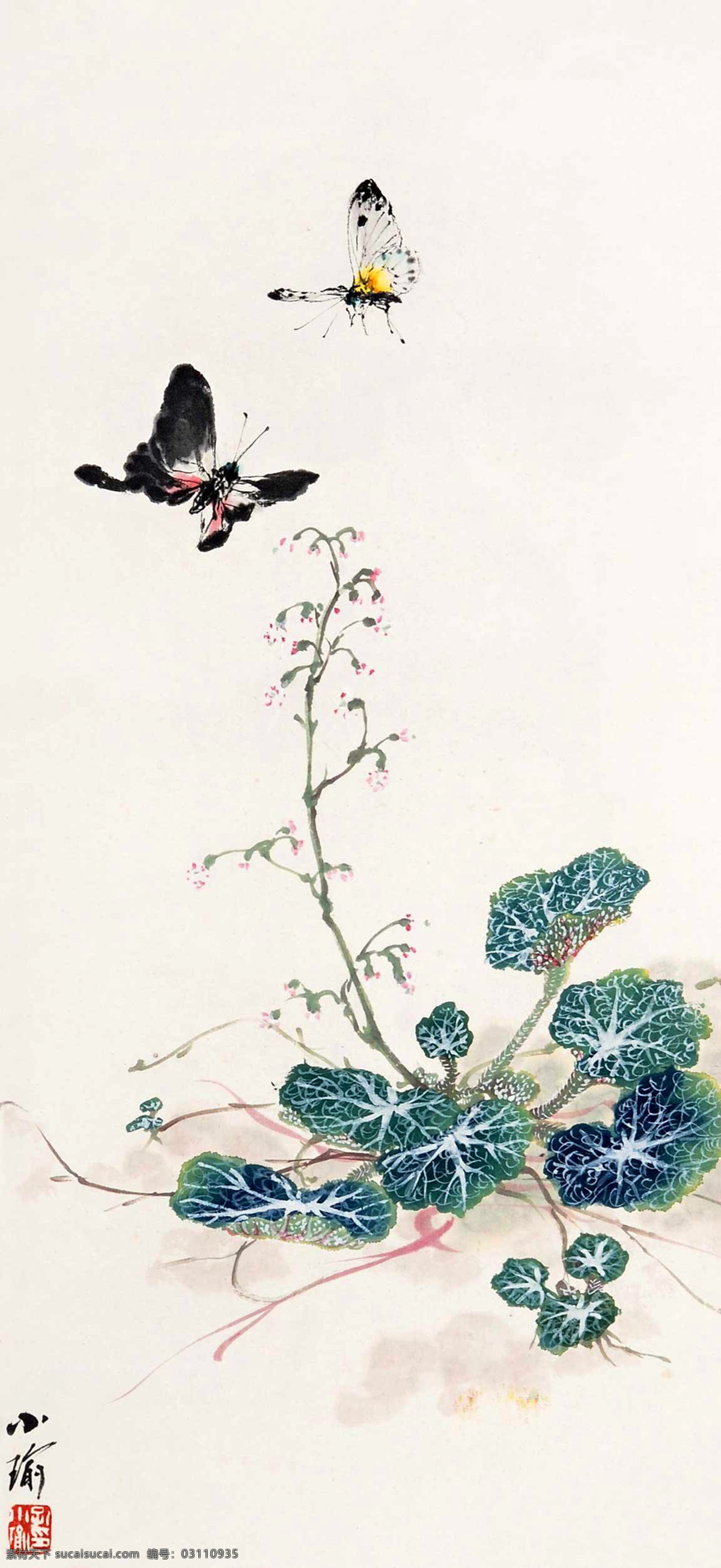 双蝶虎耳 孔小瑜 国画 蝴蝶 双蝶 虎耳兰 虎耳草 中国画 绘画书法 文化艺术