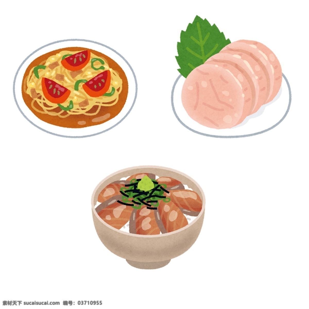 日本 水彩 手绘 食物 图标 设计素材 日本水彩 手绘食物