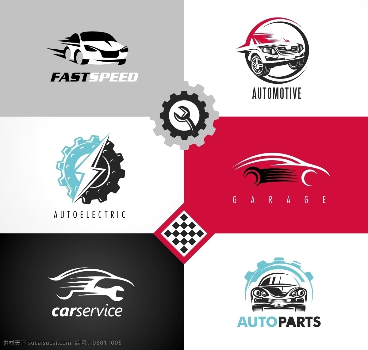 创意 时尚 汽车维修 标志设计 汽车 抽象 概念 工具 汽车清洁 汽车标志 logo设计 标志图标 公共标识标志