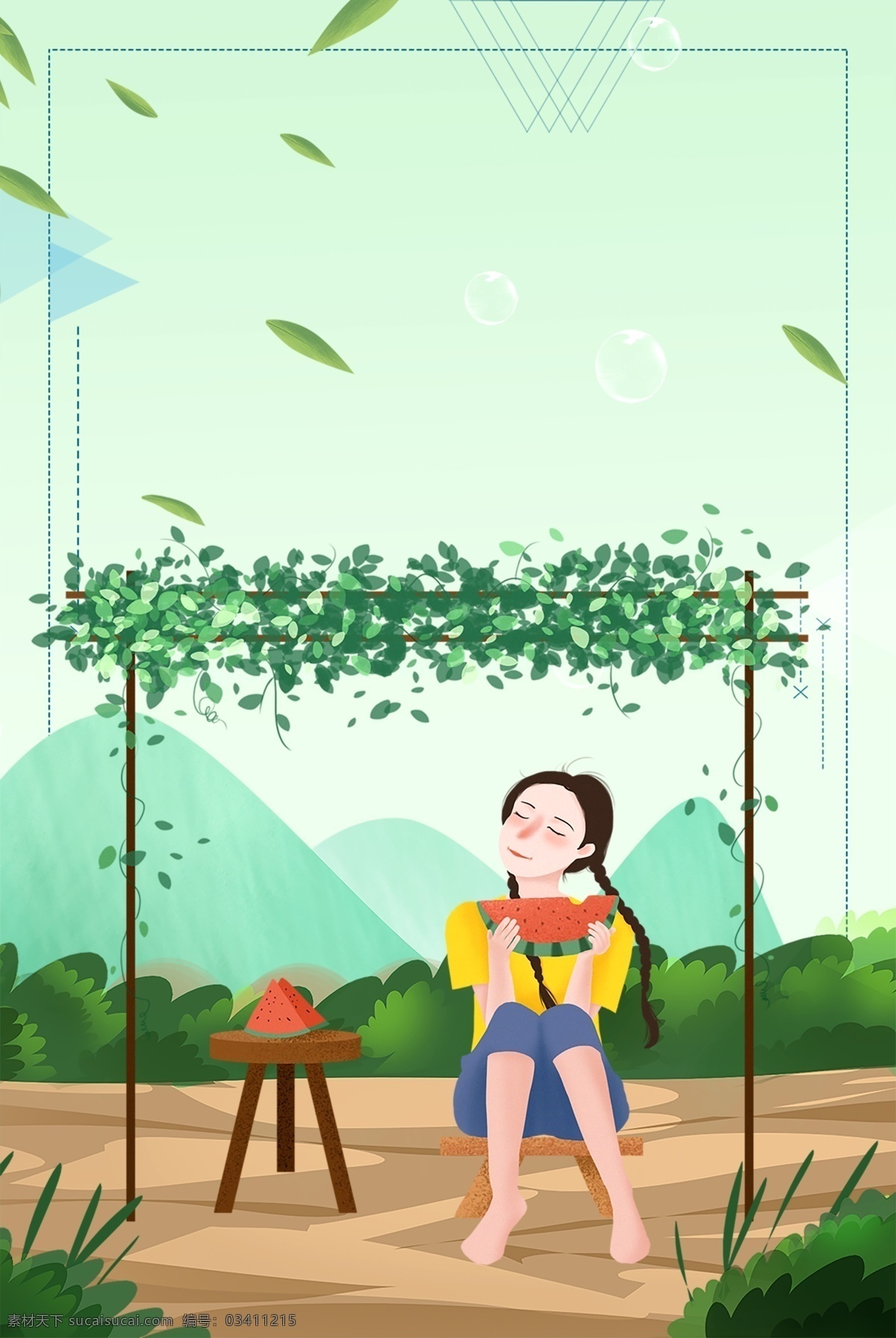 夏季 小暑 女孩 吃 西瓜 清新 手绘 绿色 广告 背景 吃西瓜 绿 色