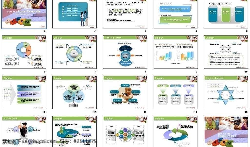 教学 模板 ppt模板 ppt模版 多媒体设计 儿童 教育 图表 图示 模板下载 教学模板 玩具 图形 演示文稿 源文件