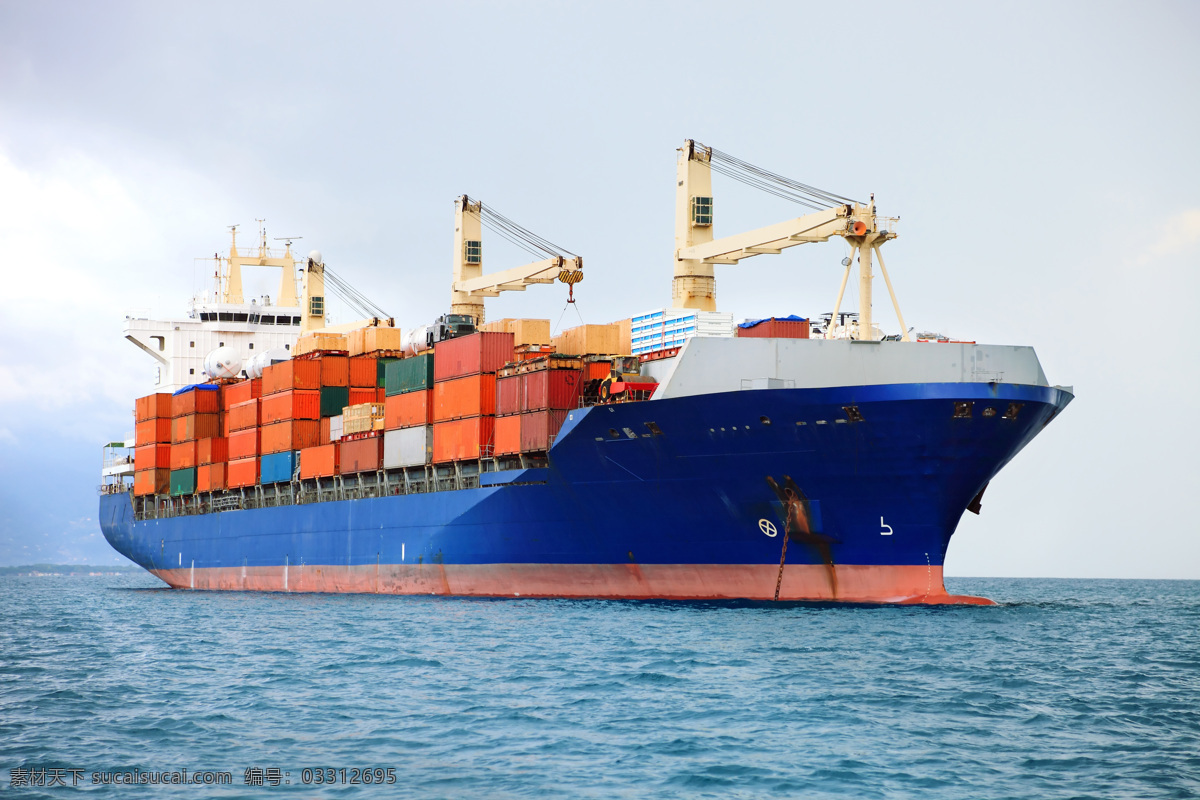 海面 上 货轮 大海 轮船 集装箱 物流运输 交通工具 汽车图片 现代科技