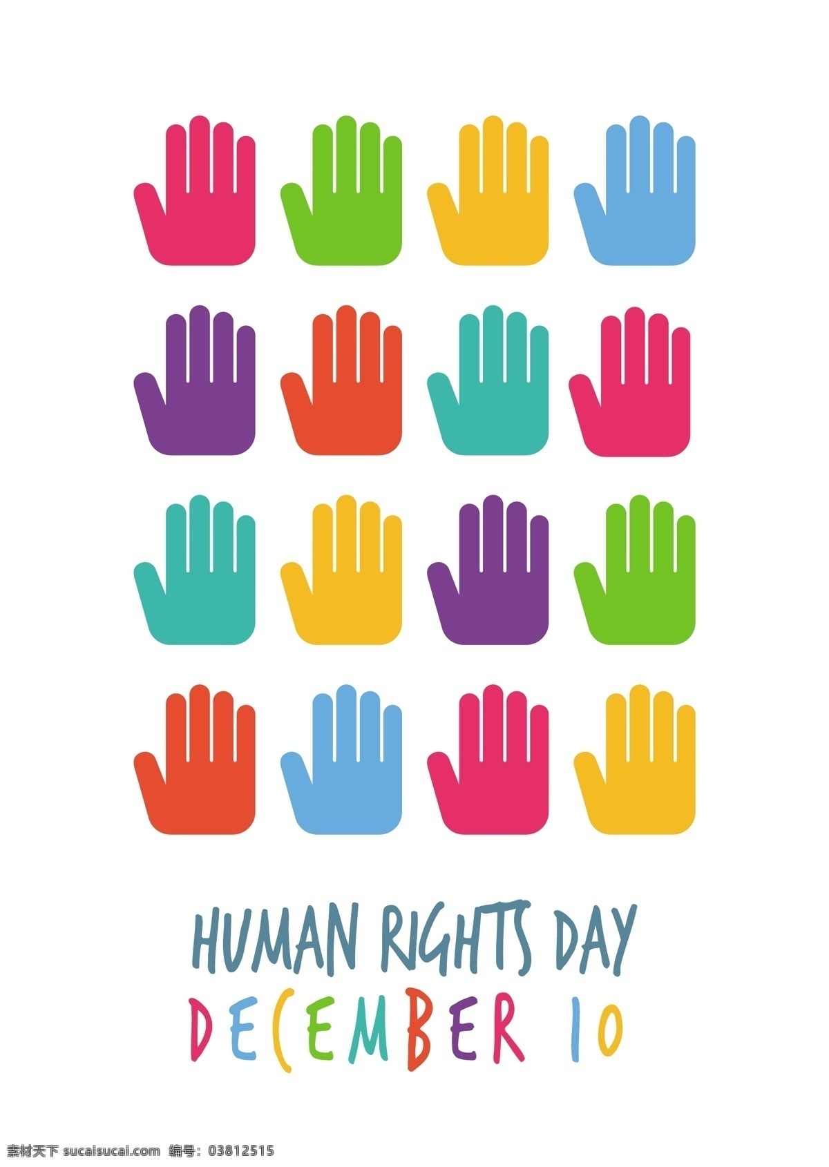彩色 手 牌 为人 权 日 人 世界 和平 象征 自由 贺卡 问候 国际 天 有色 权利 人性 白色