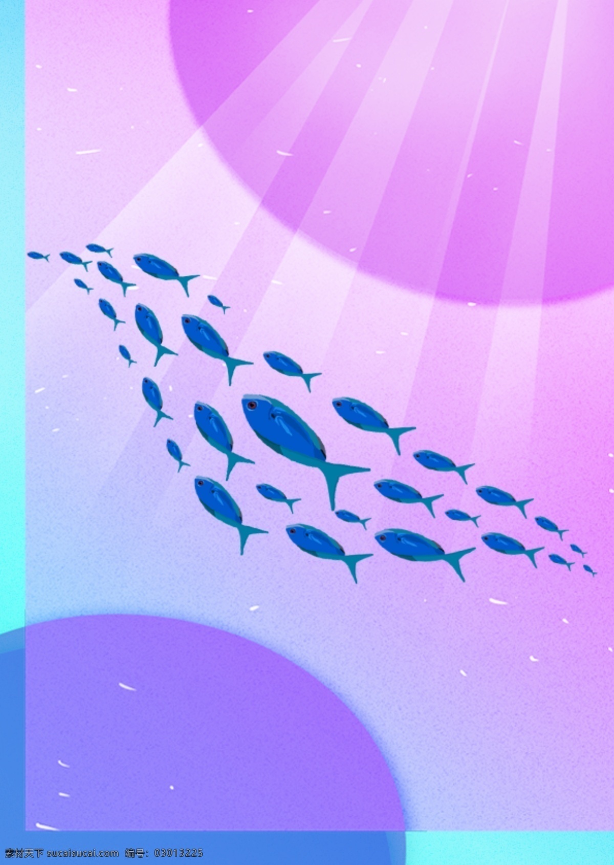 原创 深海 光线 背景 ps灯光素材 渐变色调 晕染 鱼群 广告背景
