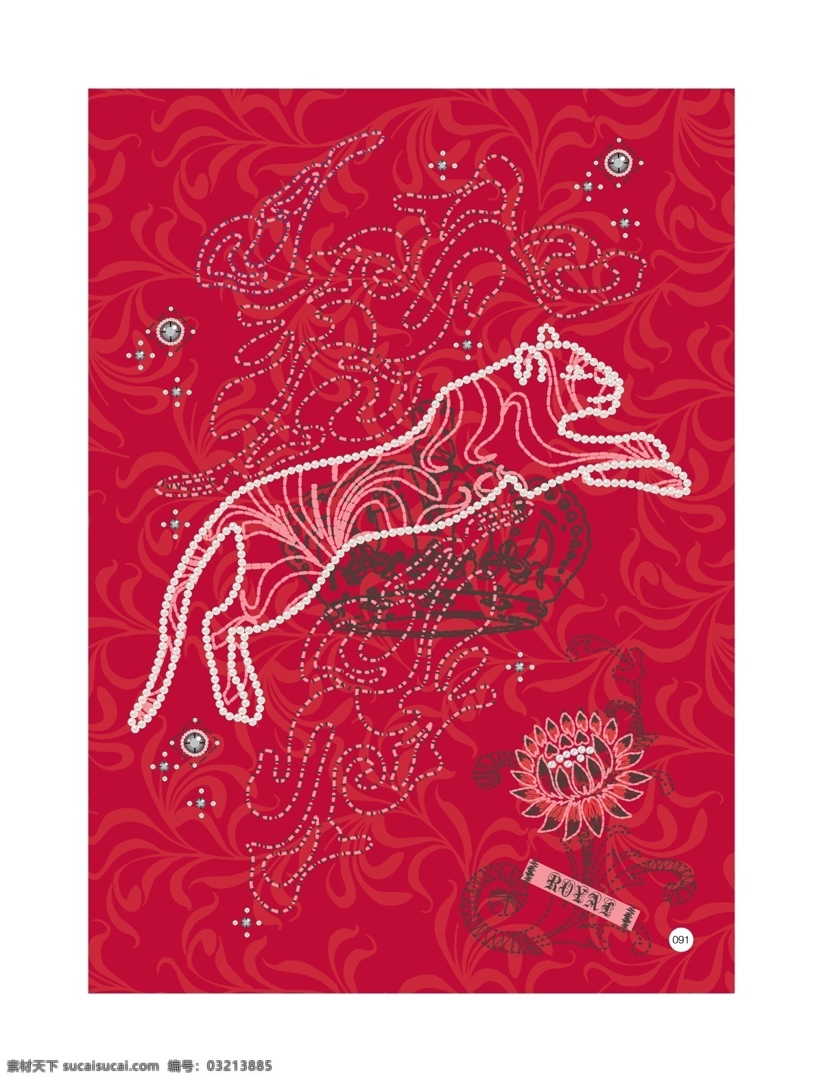 t恤 边框 残缺 插画 刺绣 底纹 底纹边框 服装 复古 花纹矢量素材 花纹模板下载 花纹 十字绣 丝印 印花 图标 徽章 字母 烫画 经典 网点 运动 休闲 印刷 花 欧式花纹 烫钻 闪石 卡通 个性 酷 装饰图 数字 条纹线条 老虎 矢量 插画集