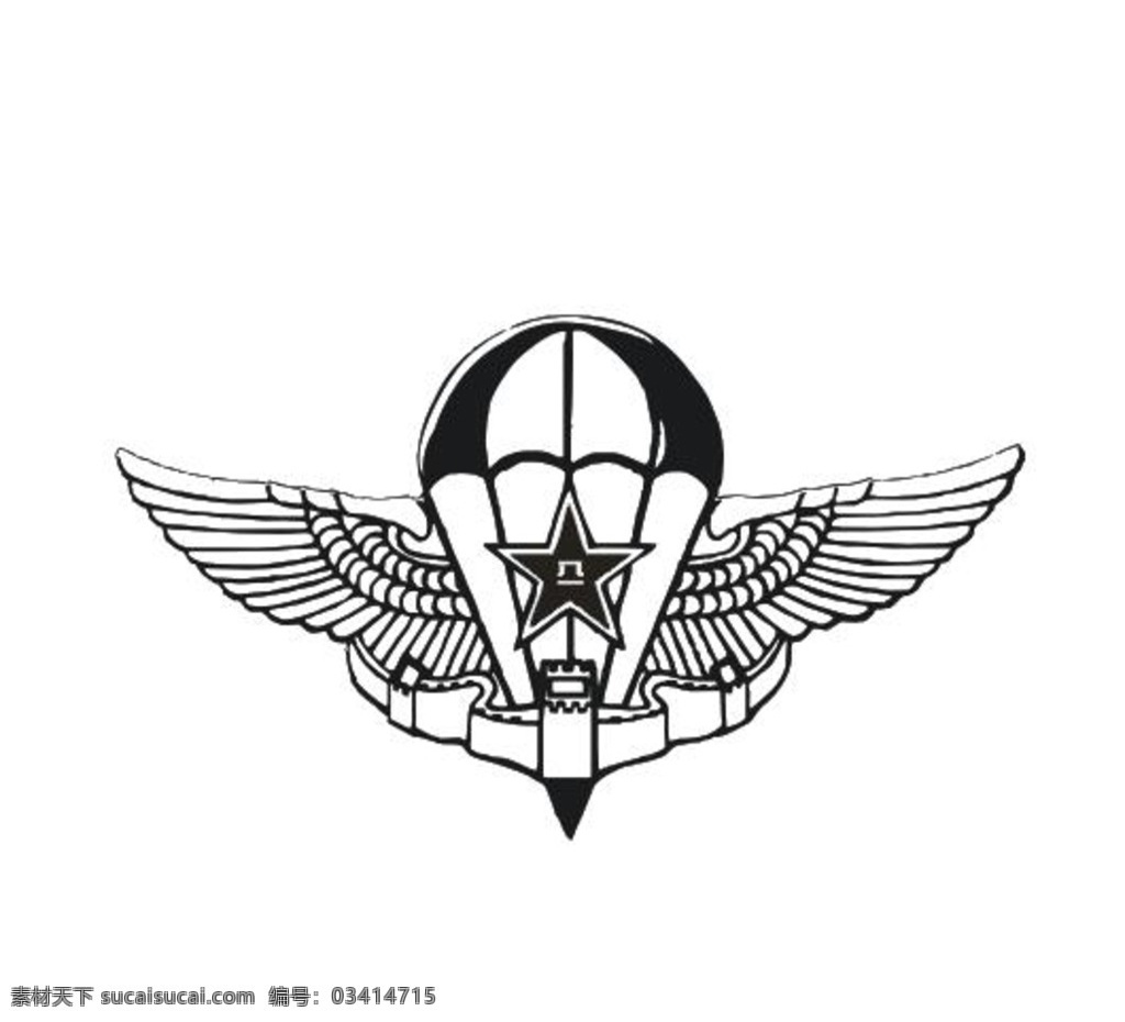 伞兵标 伞兵logo 空降兵标示 伞兵勋章 伞兵肩章 伞兵徽标 空降兵徽标 标志图标 其他图标