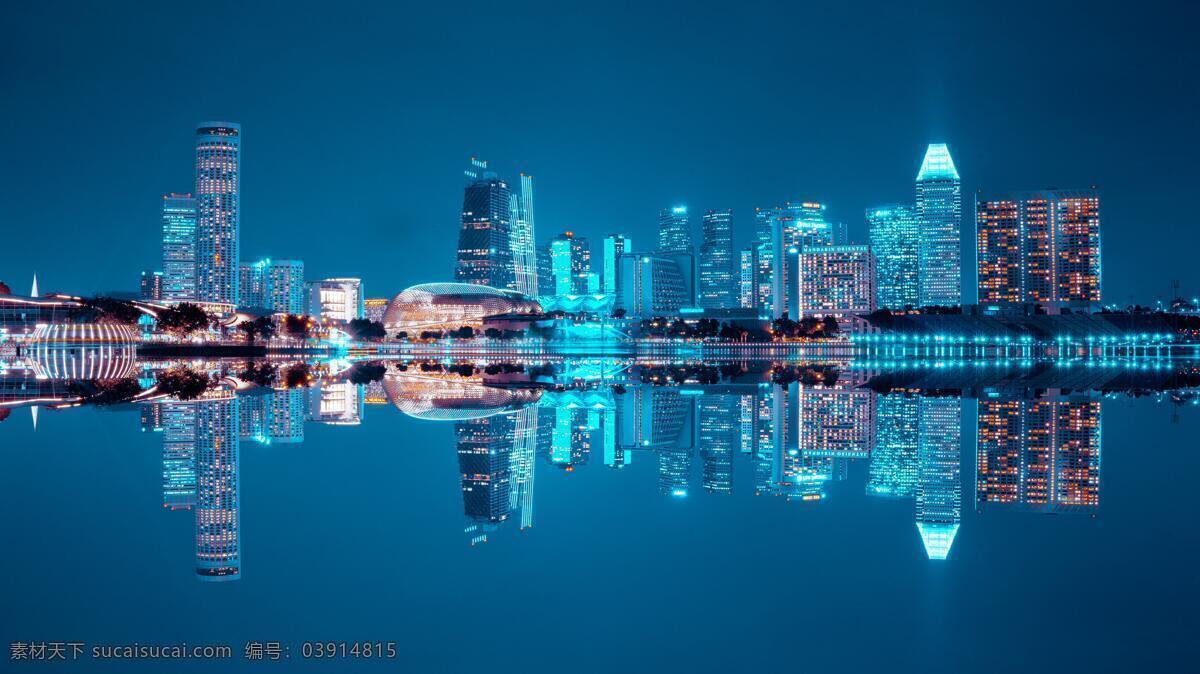 城市夜景 城市 夜景 美丽 壮观 建筑 倒影 夜色 霓虹 霓虹灯 璀璨 蓝色 建筑园林 建筑摄影