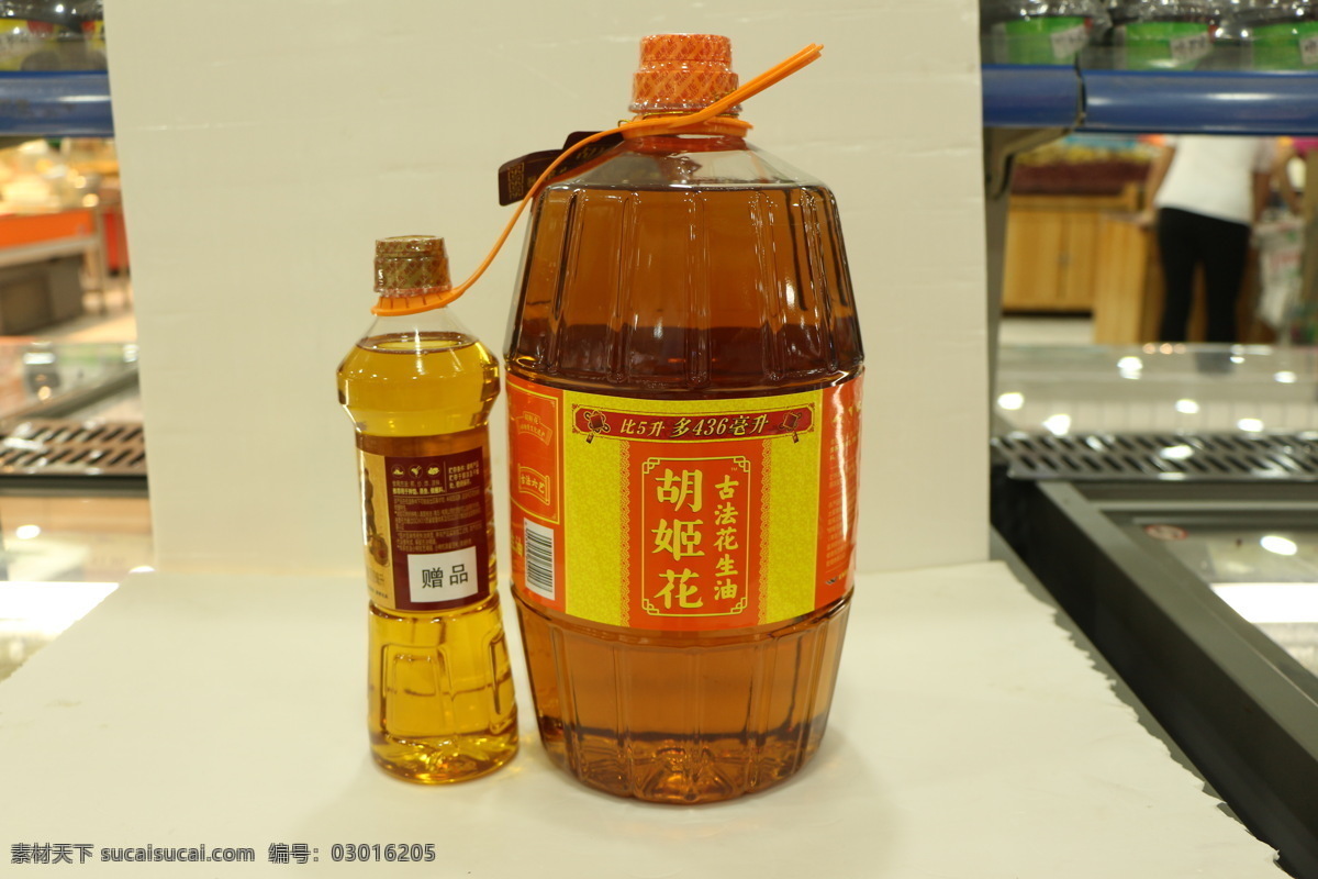 胡 姬 花 古法 花生油 古法花生油 胡姬花 古法六艺 送赠品 品牌油 餐饮美食 食物原料