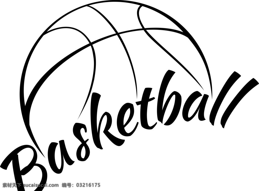 篮球 手绘篮球 cba 篮球运动 nba basketball 体育运动 矢量 生活百科 体育用品