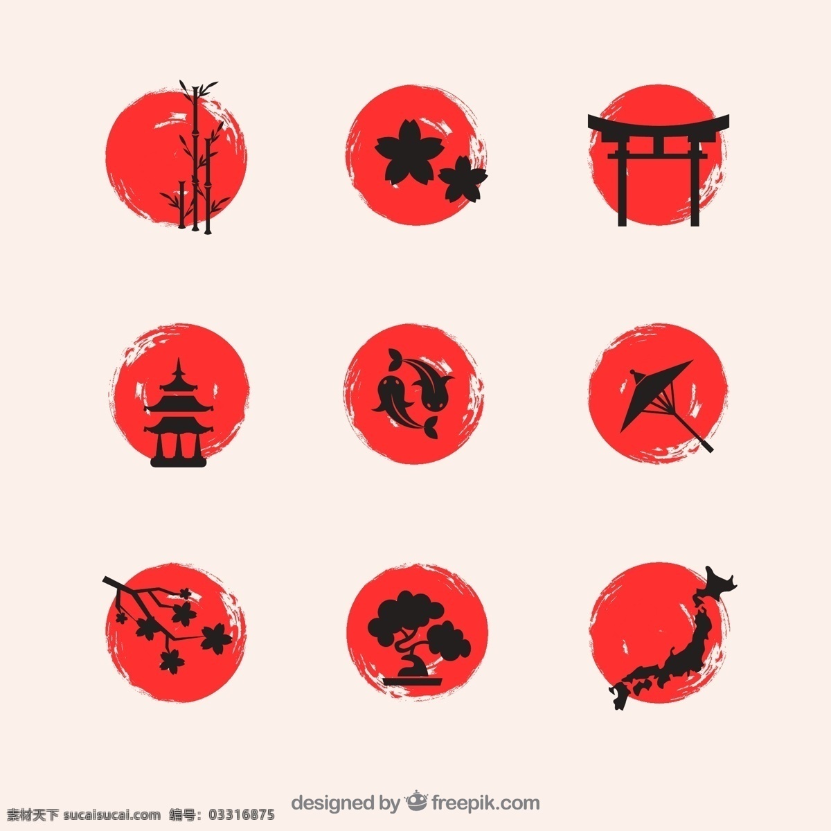 日本元素图标 圆形日本图标 竹子 樱花 神社 亭子 观赏鱼 纸伞 盆栽 日本 图标 日式 文化