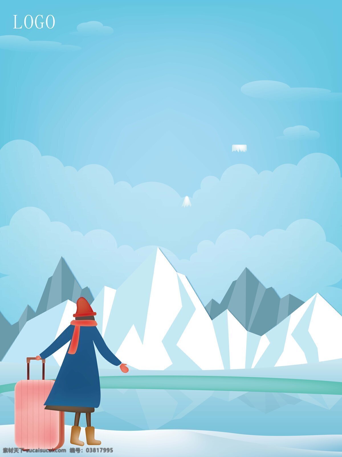 彩绘 冬季 旅游 雪山 背景 女孩 背影 蓝色 背景素材 psd背景 冬季旅游 旅游素材 冬游