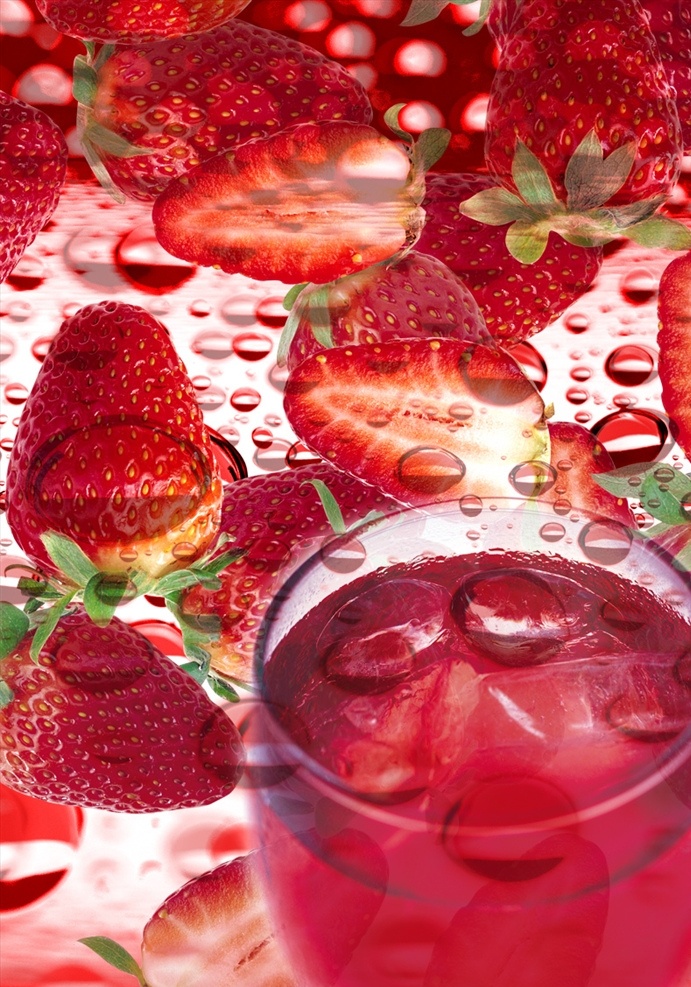 草莓汁 草莓 红酒 红酒草莓 草莓配红酒 分层