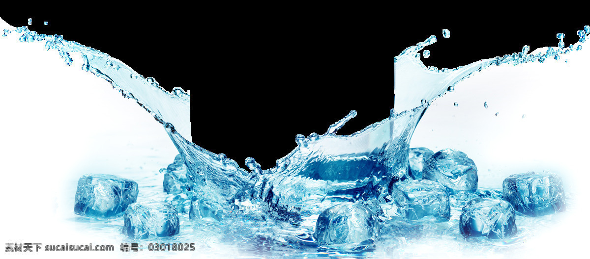 蓝色 冰块 纯净水 元素 png元素 免抠元素 透明元素 饮料