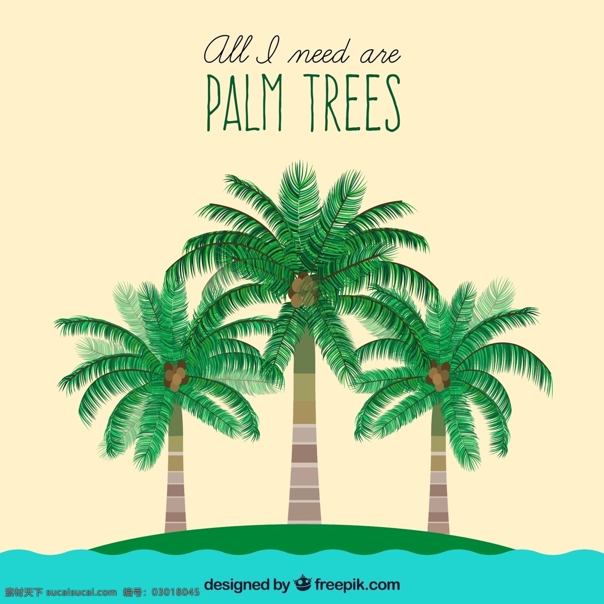 创意 岛屿 卡通 绿色 时尚 植物 棕榈 上 棵 棕榈树 矢量