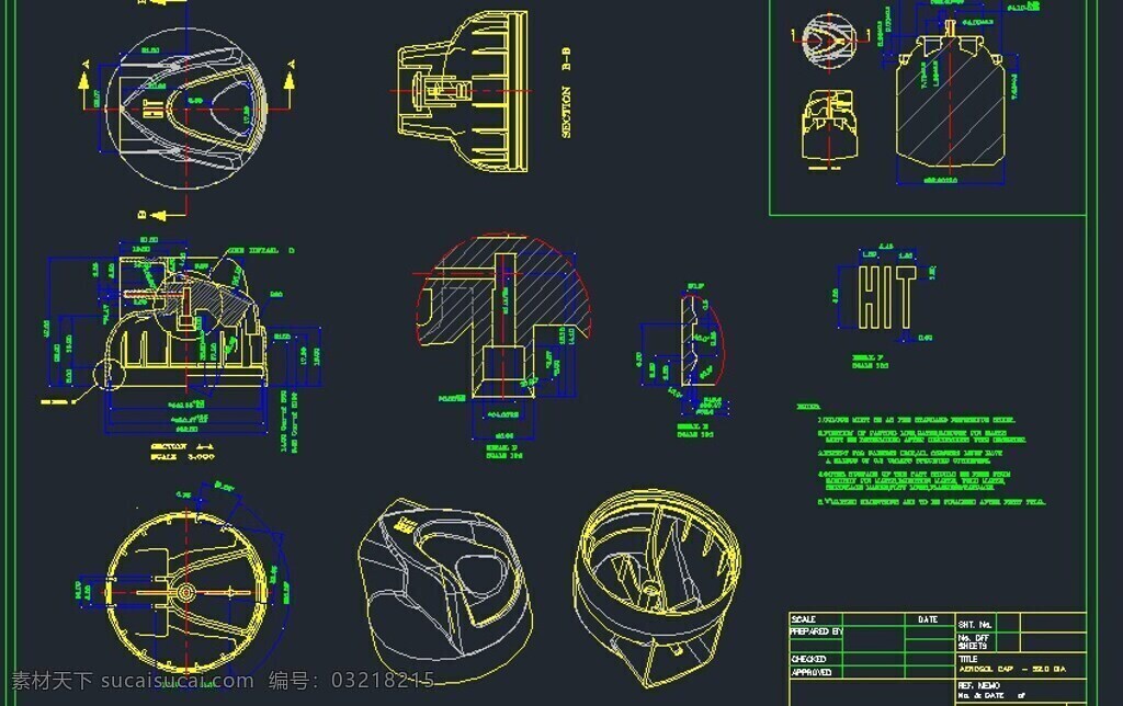 气溶胶 帽 直径 工业设计 机械设计 杂项 3d模型素材 建筑模型