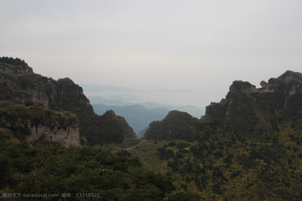 万仙山 新乡 辉县 太行山 悬崖 峭壁 郭亮 南太行 太行美景 太行山脉 太行远景 远山 盘山公路 自然景观 风景名胜 黑色