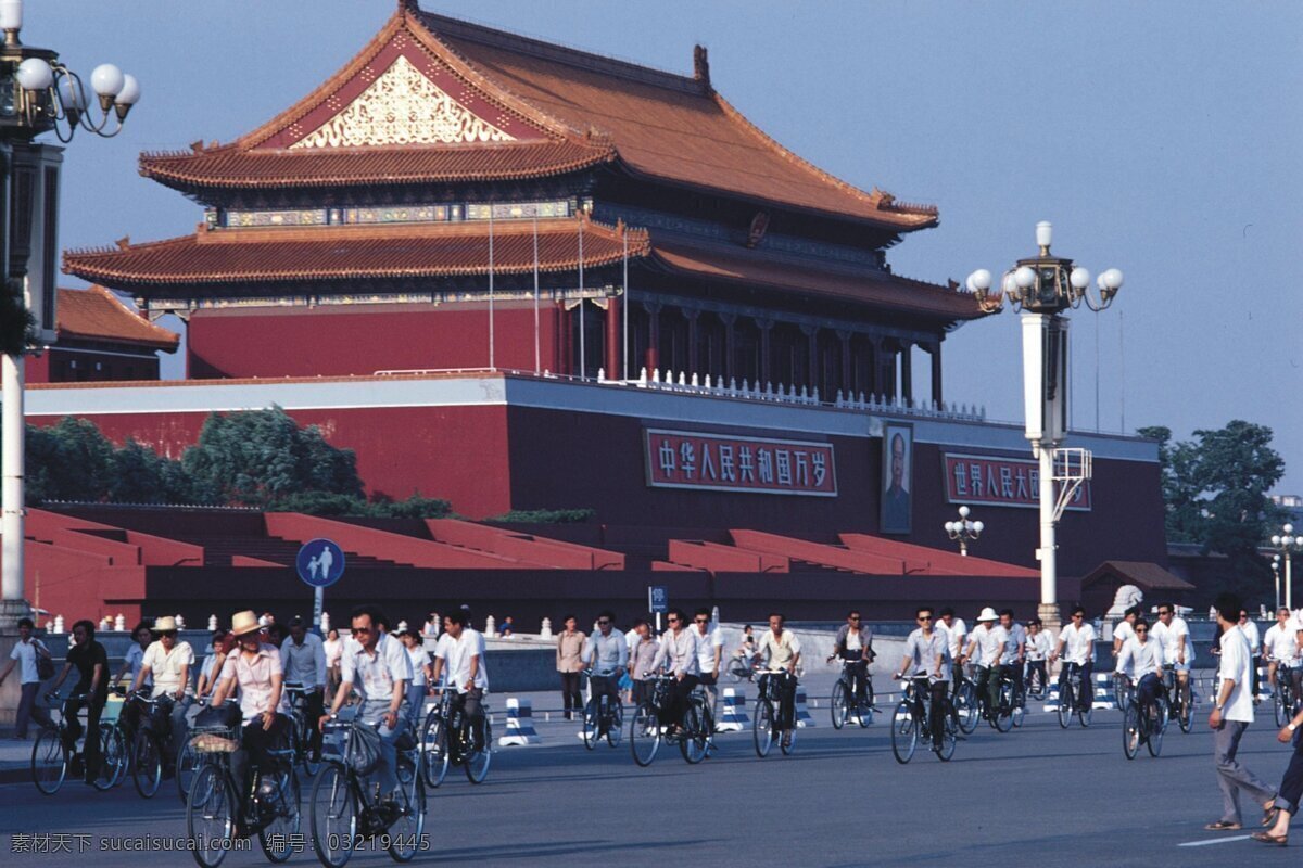 天安门 广场 自行车 自然景观 风景名胜 摄影图库