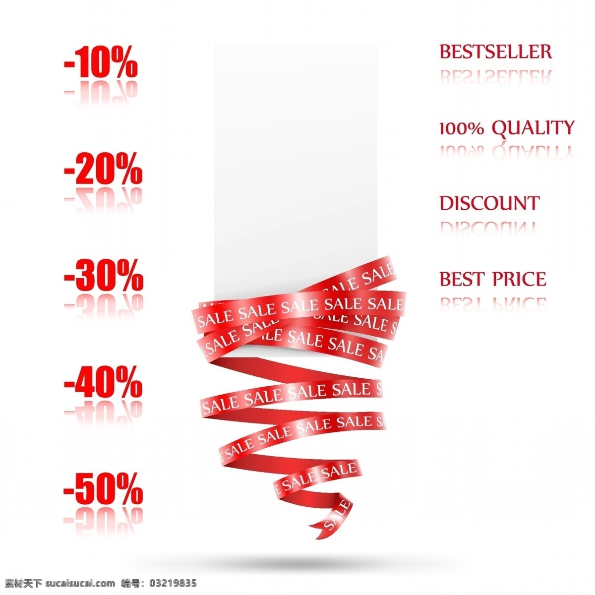 红丝 带 销售 元素 矢量 百分比 红丝带 价格 精致 折扣 beseseller 销售的元素 矢量图 其他矢量图
