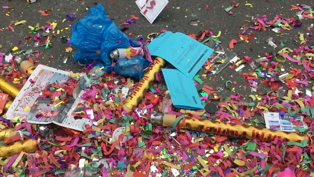 节日 过后 地上 无人问津 彩色 垃圾 实拍 视频 彩色垃圾 纸屑 公益 城市建设