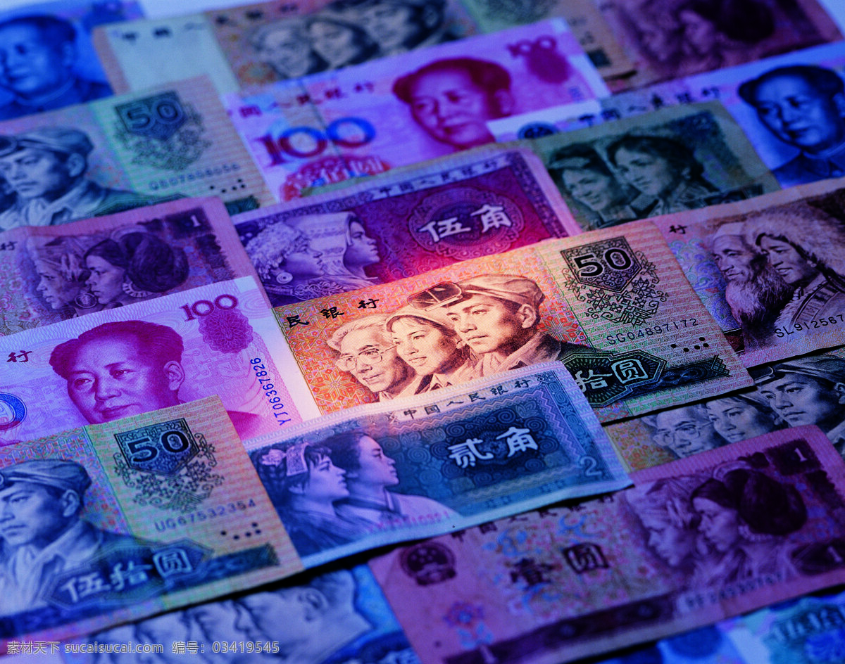 中国人民币 钱 货币 商务金融 金融货币 金融商务素材 摄影图库 金融货币素材