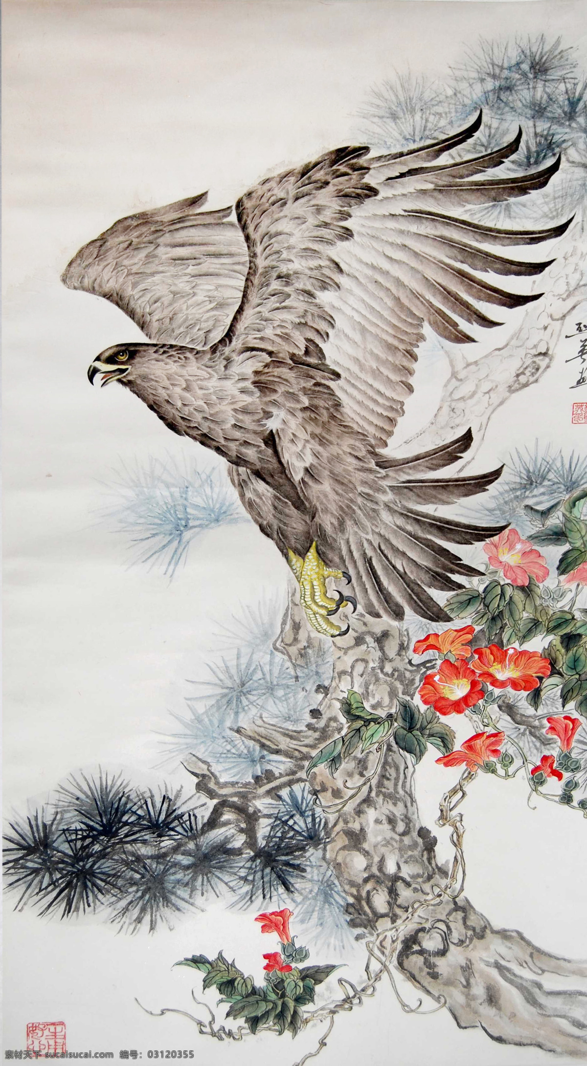 翅膀 动物 花朵 绘画书法 绿叶 美术绘画 鸟类 国画 老鹰 设计素材 模板下载 国画老鹰 羽毛 松树 藤蔓 叶片 植物 文化艺术