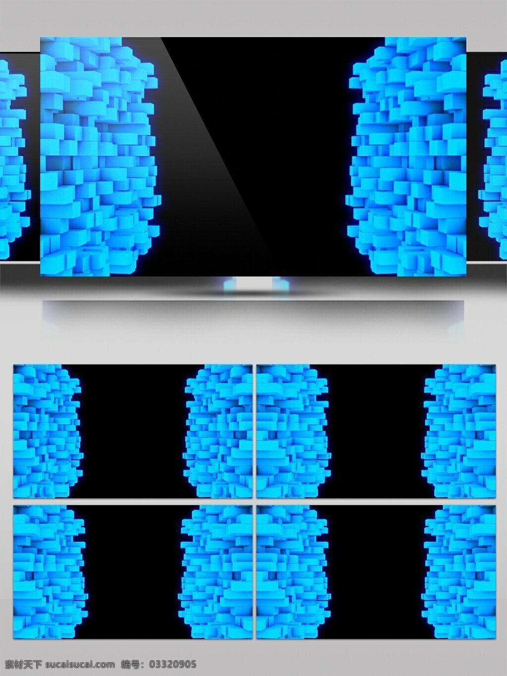 简约 创意 无缝 蓝色 几何体 视频 动态视频素材 方块 高清视频素材 视频素材 纹理 组合