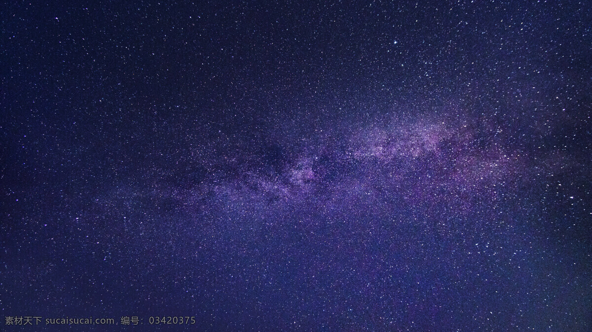 星星点点 星空 星星 夜晚 背景 高清大图 蓝紫 自然景观 自然风景